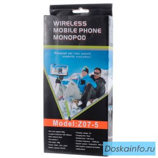 Монопод KJstar Z07-5