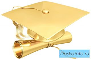 Автор технических работ