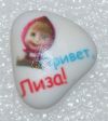 Уменьшенная картинка