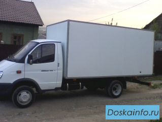 Квартирные Переезды.Грузчики.Недорого