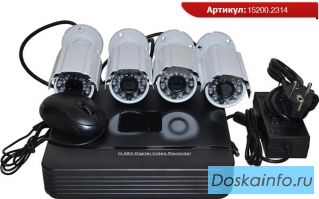 Комплект ВидеоНаблюдения SmartCam IP 768E