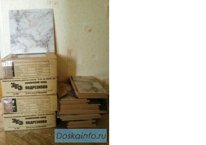 Напольная керамическая плитка (4м2) для Вашей ванной.