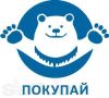 Продаю отличные земельные участки в Севастополе!