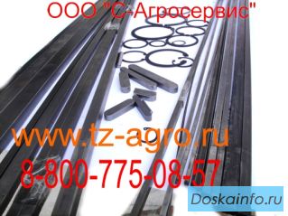 Шпонка призматическая ГОСТ