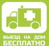Уменьшенная картинка