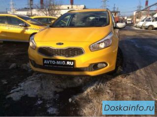 Такси      в    аренду.    Прокат такси. Лизинг без аванса!