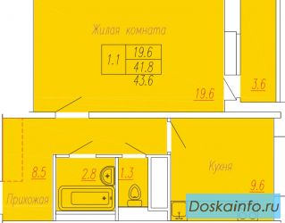 Продается 1-ком квартира в новостройке