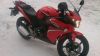 Мотоцикл HONDA CBR150R