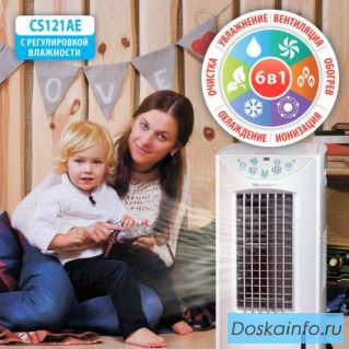 Мойка      воздуха        Honeywell cs              121ae с обогревом