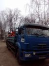 Уменьшенная картинка