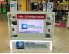 Уменьшенная картинка