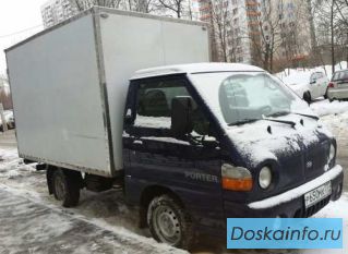 Автогрузоперевозки              Хёндай
