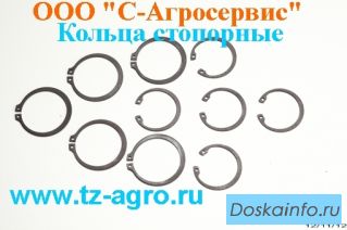 Кольцо стопорное  DIN 472