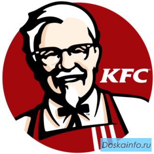 Начни карьеру в KFC