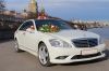 Уменьшенная картинка
