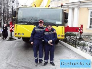 Бригада разнорабочих