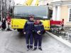 Уменьшенная картинка