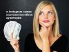 Уменьшенная картинка