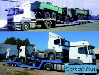 Перевозка крупнотоннажных грузовиков «автовозами».  