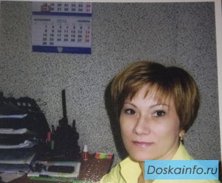 Специалист ОТиЗ