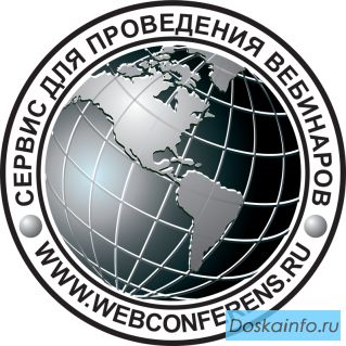 Инструменты для увеличения продаж