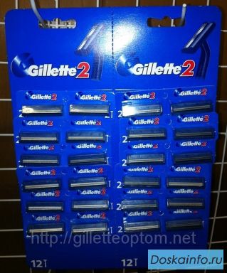 Одноразовые станки Gillette оптом.