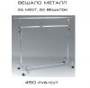 Уменьшенная картинка