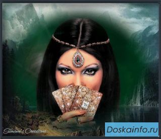 Гадание. Магия. Коррекция Судьбы.