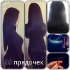 Уменьшенная картинка