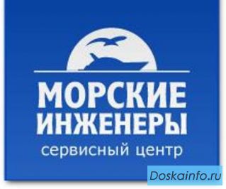 Автоэлектрик ,           Электрик