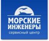 Автоэлектрик ,           Электрик