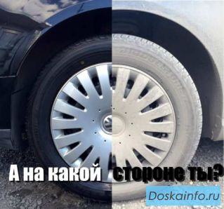 Помоем ваш автомобиль в любой точке города!