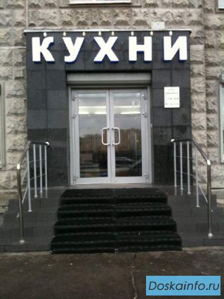 Продам готовый бизнес. Кухонный салон