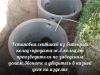 Уменьшенная картинка