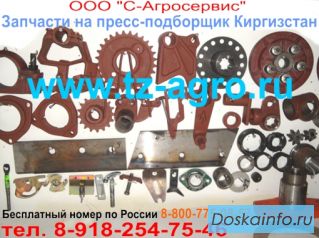 Крючок вязальный АВШ 01.410