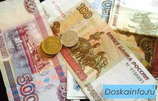 Предложение финансирования в течение 72 часов