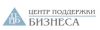Продажа готовых фирм от         30т rur. г.Москва 500 шт.!