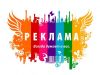 Уменьшенная картинка