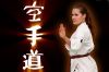 Уменьшенная картинка