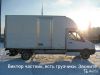 Уменьшенная картинка