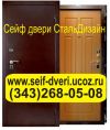 Уменьшенная картинка