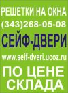 Уменьшенная картинка
