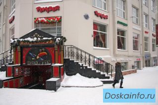 Итальянская кухня