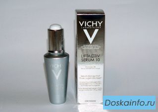 Оптово/розничные продажи vichy liftactiv  serum 10
