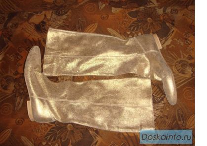 Сапоги золотые