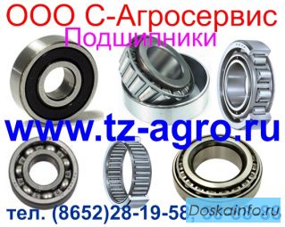 Подшипник 305