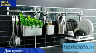 Доставка товаров из IKEA в Кострому