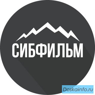 Снять видеоролик Новосибирск