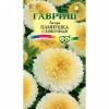 Уменьшенная картинка