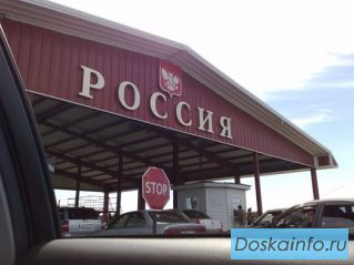 Перевозка             граждан СНГ до границы Украины и обратно